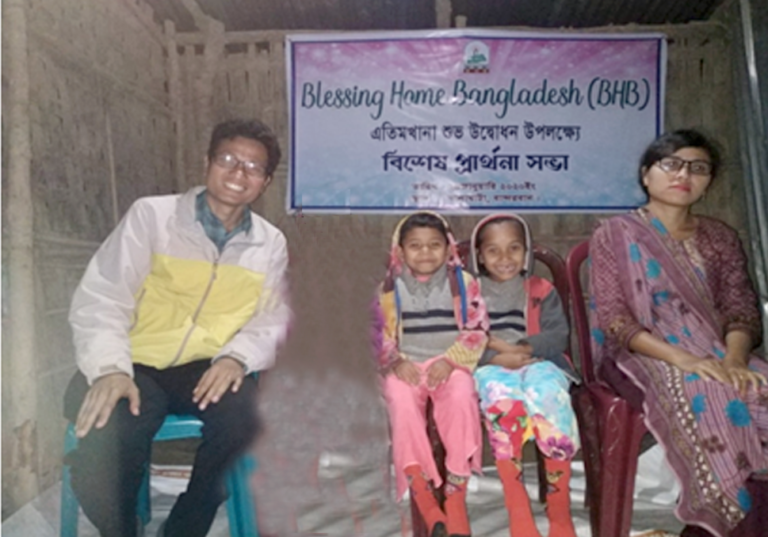 BCBT ministry family gathered at Blessing Home Bangladesh